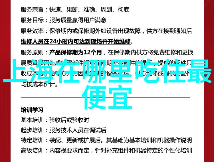 走进古城区感受传统文化桂林古城有哪些特色小吃