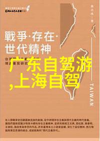 女性骑自行车的好处-活力女生揭秘女性骑自行车带来的健康与乐趣