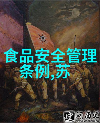 中国最大的自行车骑行论坛-轮迹共鸣探索中国最大自行车骑行论坛的魅力与活力