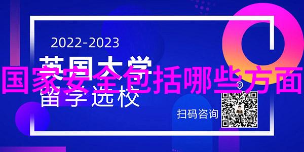 金瓶梅字幕解锁古典文学的现代视觉之旅