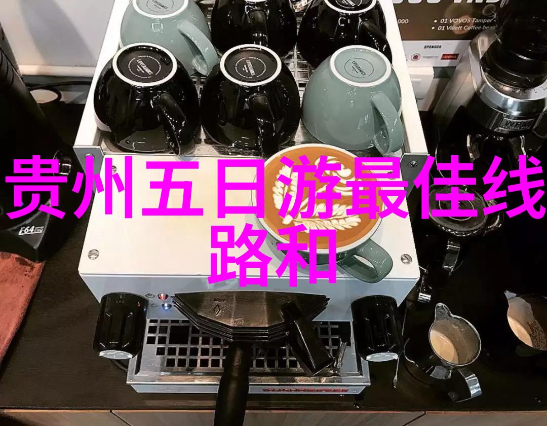 福州周边自驾游探秘体验闽南文化的魅力