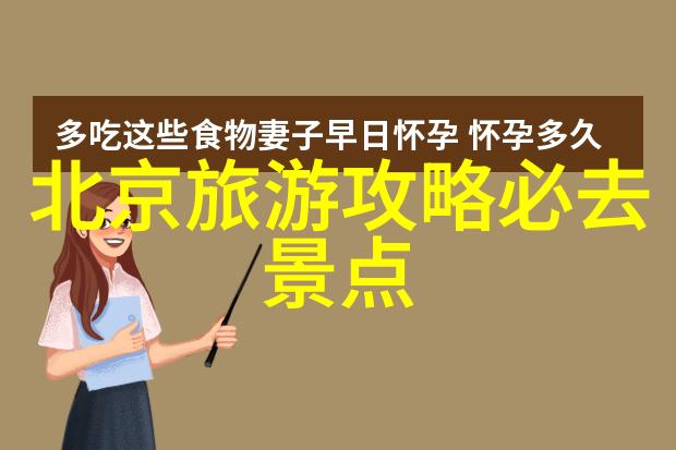 金银瓶1-5普通话双人版我和你一起解开这段情感的密室爱情故事中的金银平衡