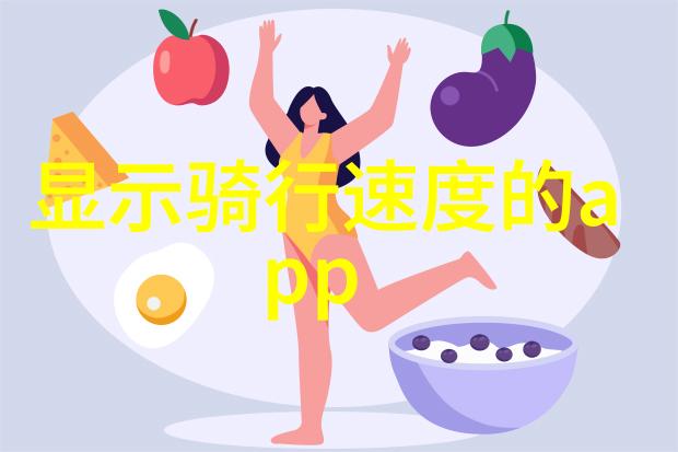 芜湖方特水上乐园游玩路线推荐