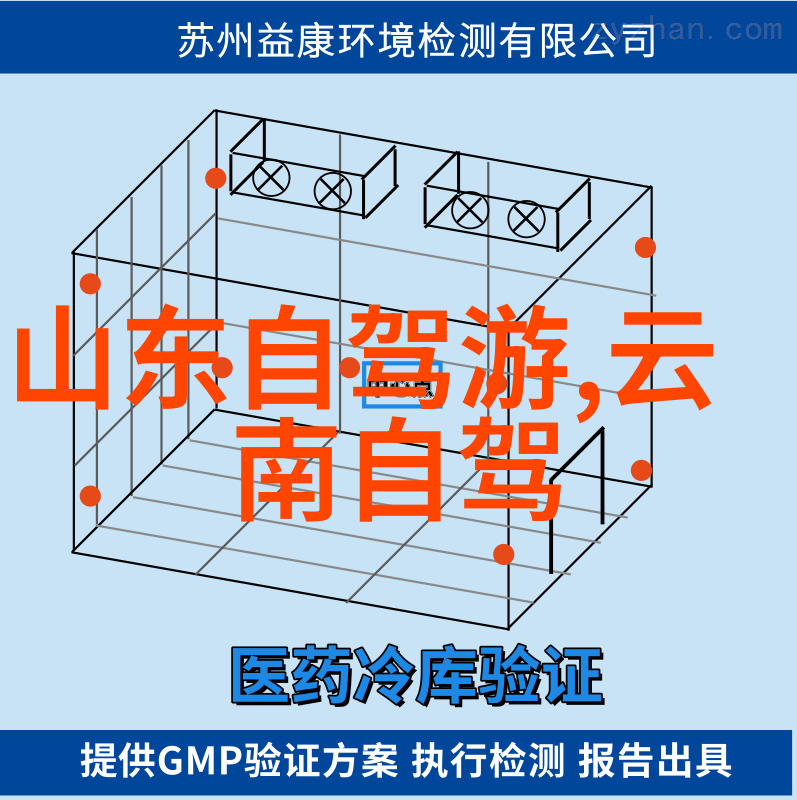 失重小说咬春饼-在虚空中咬着的春天失重世界中的甜蜜冒险