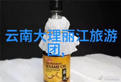 工口里番库囗番全彩大全ACG-色彩斑斓的工口世界探索ACG中的禁忌与幻想