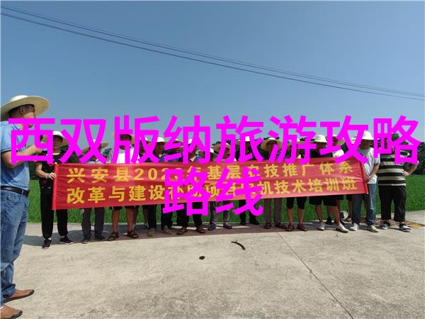 2020无锡梅园景区恢复开园新闻引社会关注列出最近10条旅游热点