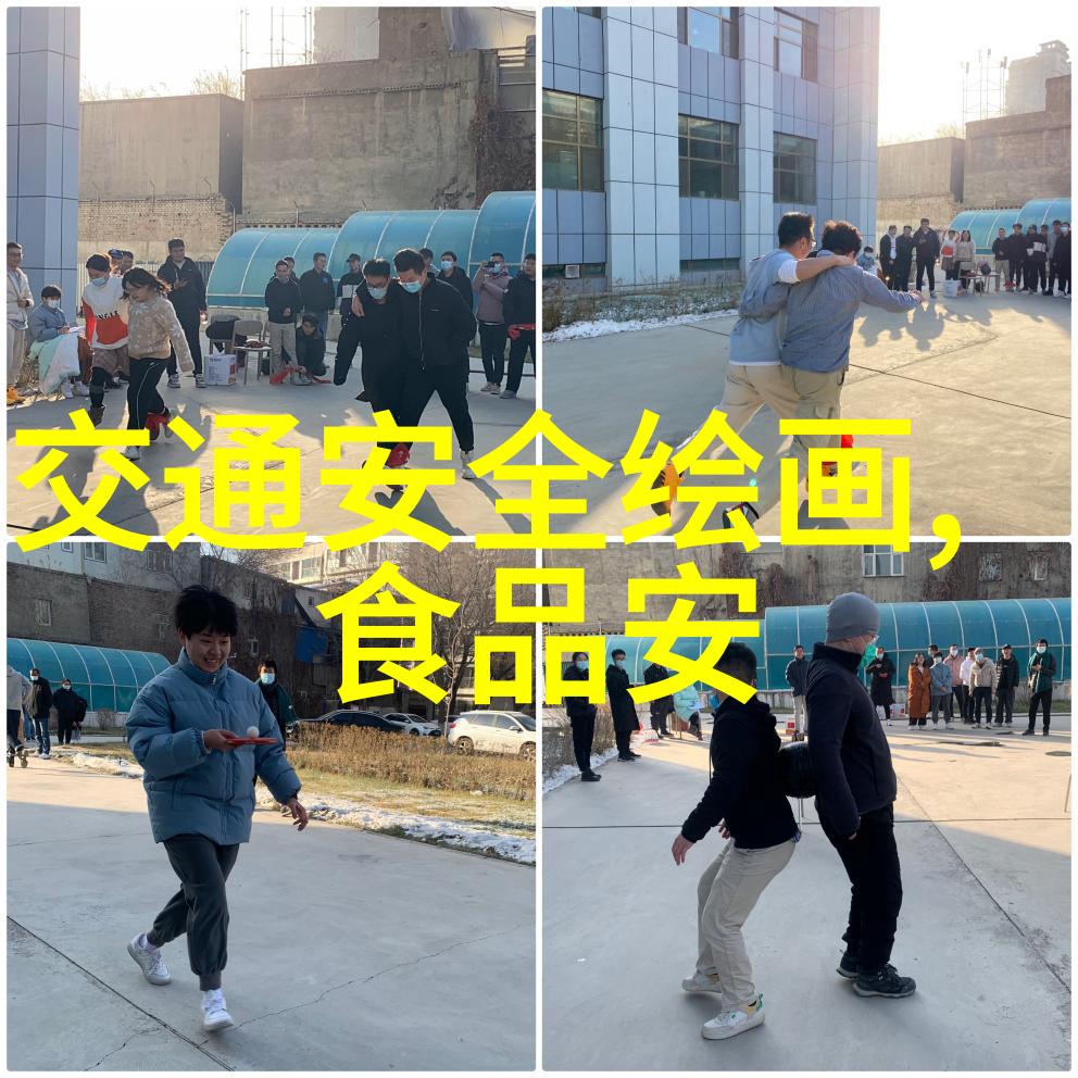 同程火车票订票网我是如何在秒杀模式下为旅行团友抢到硬座的