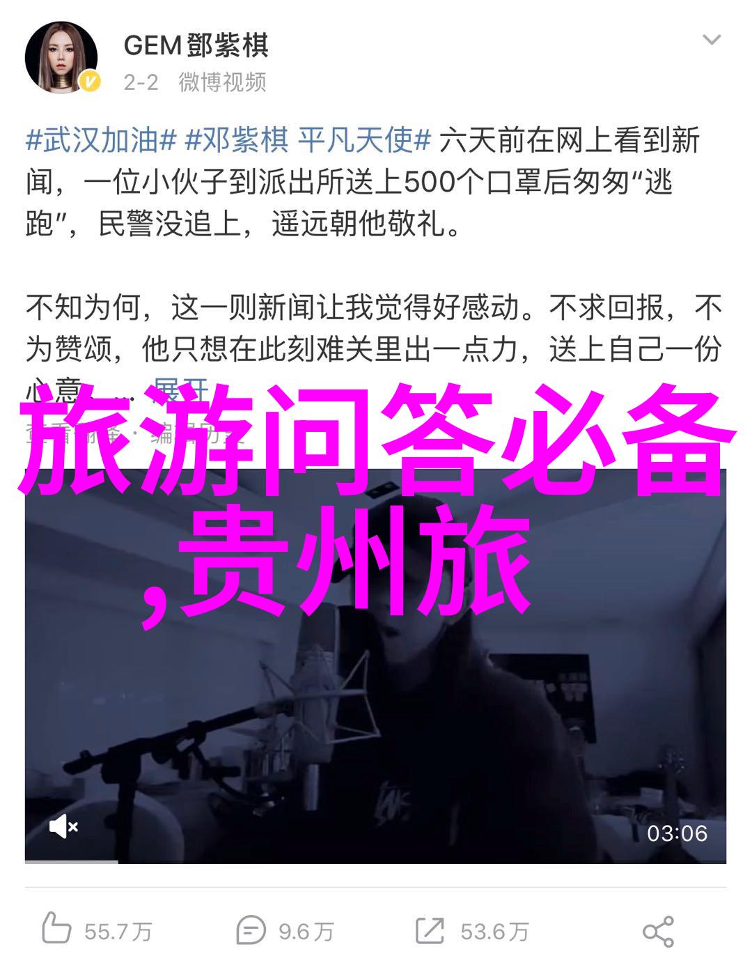 云南丽江古城风韵与自然之美的交响曲