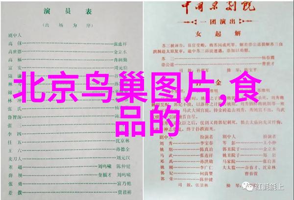 甜蜜小手工小学生的巧克力梦工厂