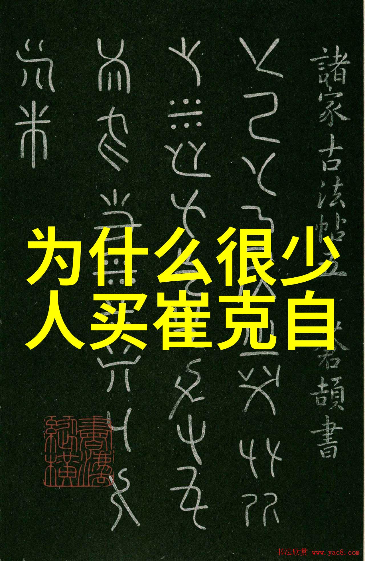 智能导览系统助力文化景点管理优化游客体验