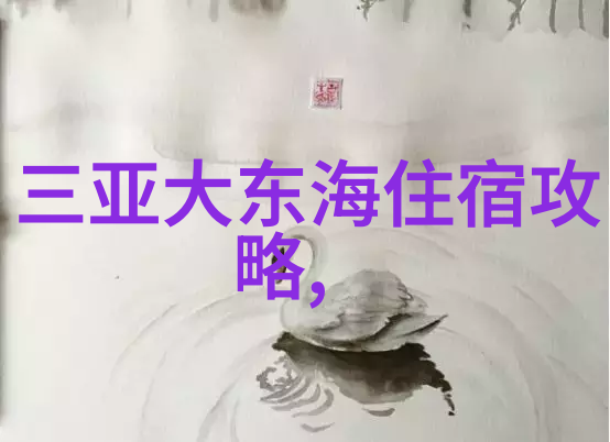 高树玛利亚全集精选经典音乐剧歌曲回顾