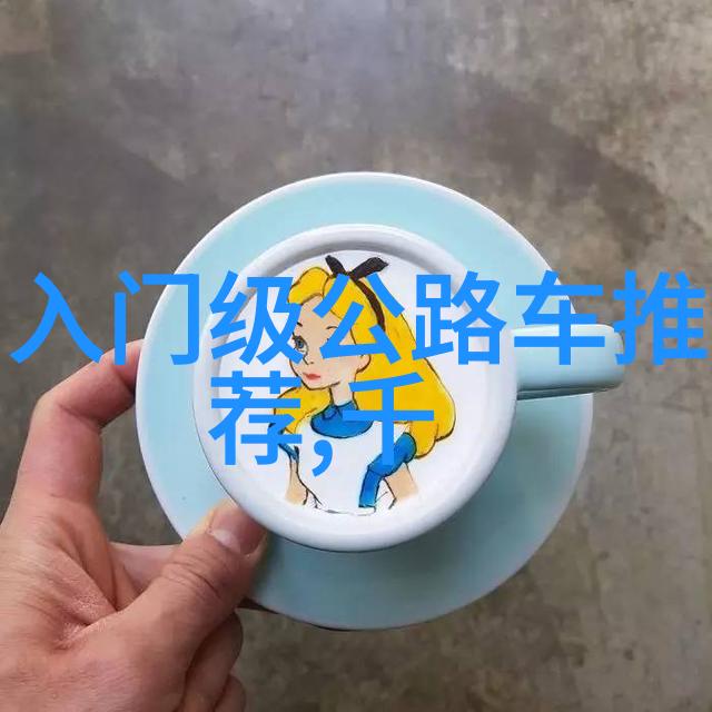 北京周边美食探秘品味京城外围的鲜香风味