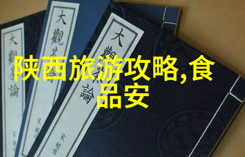 骑行人群有何特征我眼中的骑行族他们是怎样的人