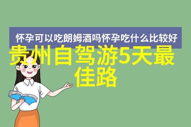 全能女王玛丽安妮沃斯的公路车入门指南在社会上引发热议