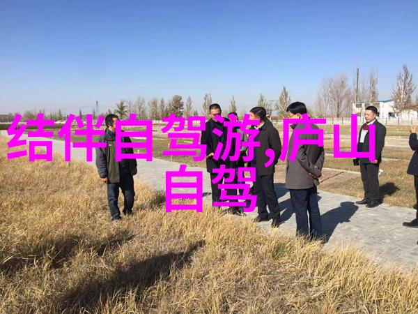 柳州龙潭公园探秘二日游跟团必去景点收费详情揭晓