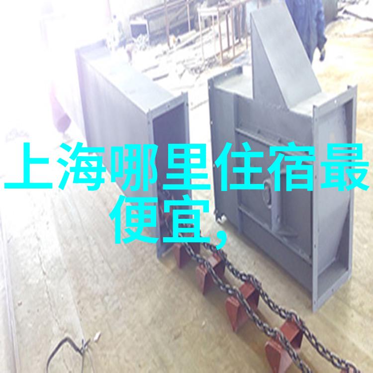 公司小型团建活动方案增强团队协作力提升工作效率