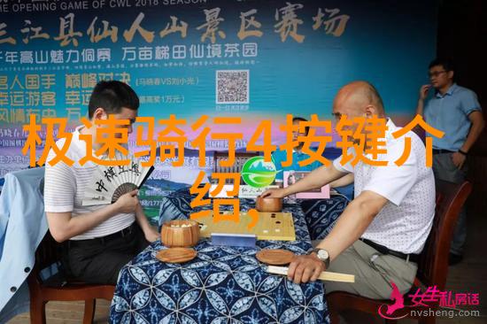 中班幼儿园户外100种游戏-探索活力创意满溢的中班户外活动汇编