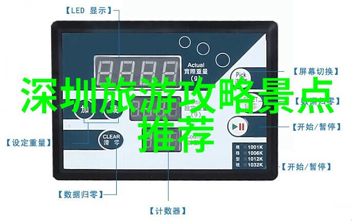 对对于提升宾客满意度而言是时候重视餐饮体验了吗观察茅台国际大酒店的决定