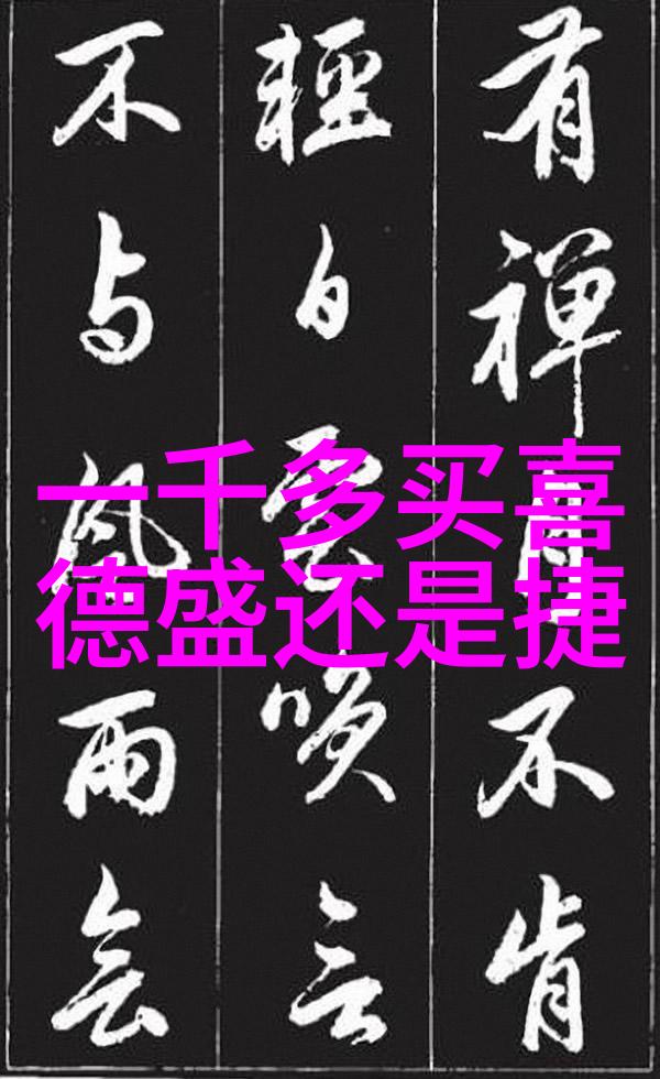 购买折叠自行车的陷阱为什么它可能不是您的最佳选择