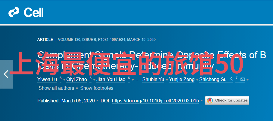 车坛动态尼巴利或缺席米兰-圣雷莫赛为什么不建议买折叠自行车