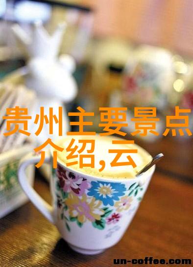 探索最佳旅游团报订平台智能化与便捷性并重