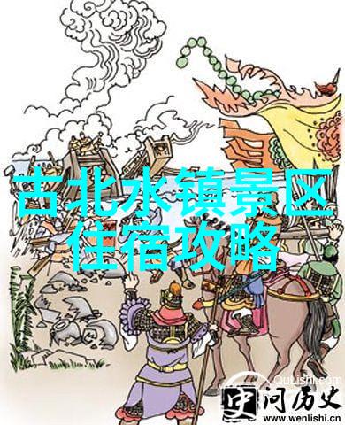 数据驱动的四年级下册植物园游记400字作文