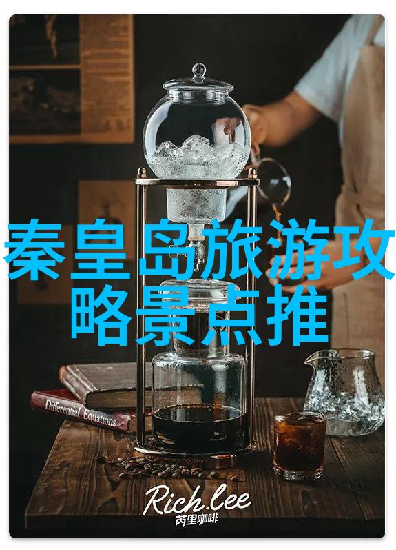 青海奇境天蓝大漠的秘密篇章