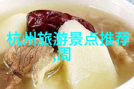 绘雨轻摇美人伞下的古典韵味