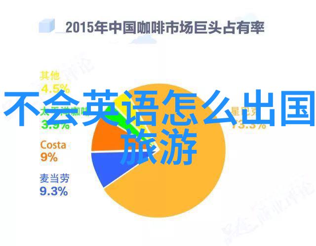 四房播播电影网探秘影视世界的无限可能