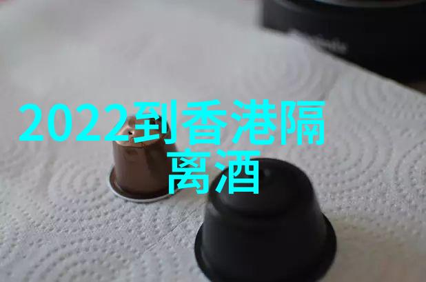 危险游戏揭秘致命赌局