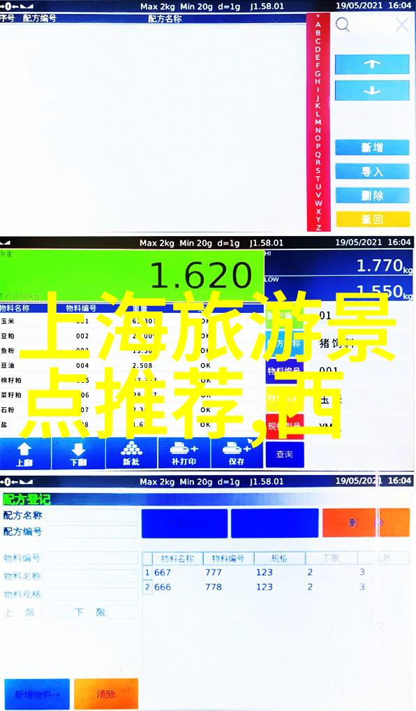 厦门美食宝地小吃一条街探秘厦门特色小吃夜市美食海韵风情