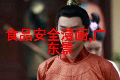 滞留在家的日子如何应对2022年广州出境被劝退带来的生活困难