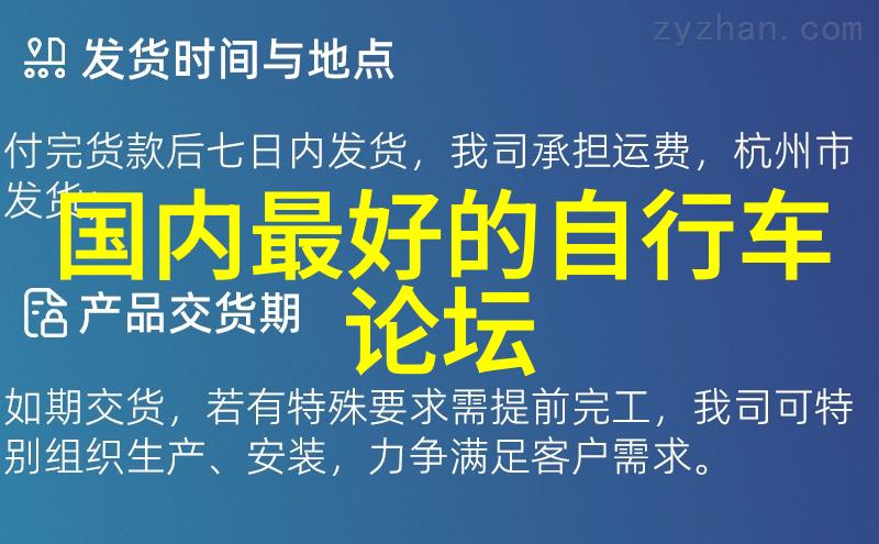 纹理与梦想面点艺术的无限织品