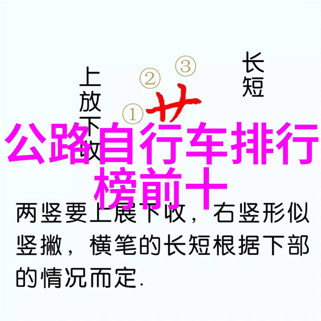 户外小游戏百宝箱100款趣味无限的户外乐趣体验