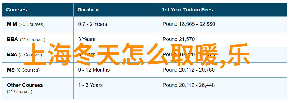 黄果树瀑布介绍