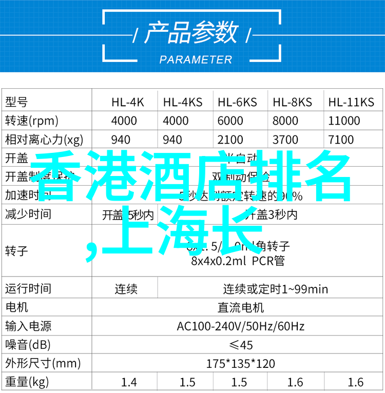 骑行的说说心情短语风驰电动心随风飞