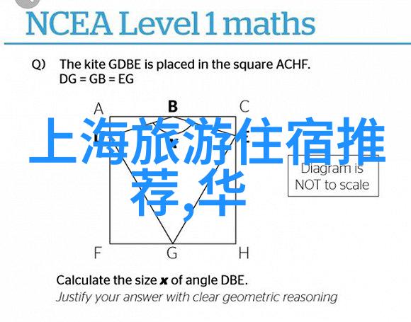 探寻云南老街的历史韵味