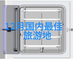 寻找刺激享受自由全球热门户外运动介绍