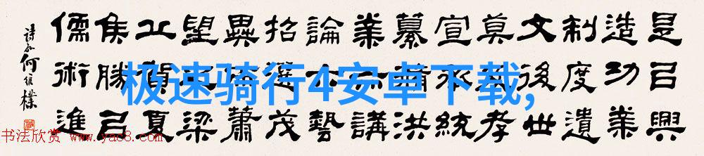 创新的企业文化建设100例活动方案分析