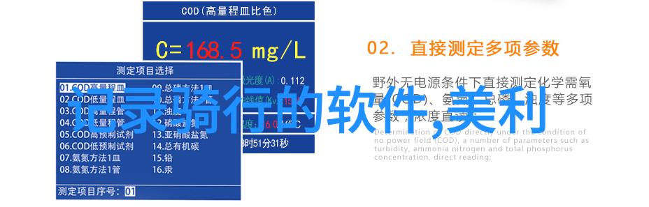 云南旅游卡一级代理-云南之旅开启无限可能的旅行体验