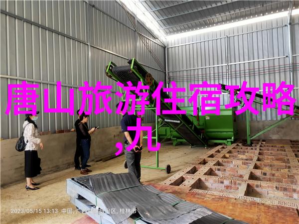 室内团建活动小游戏增强团队协作与创造力