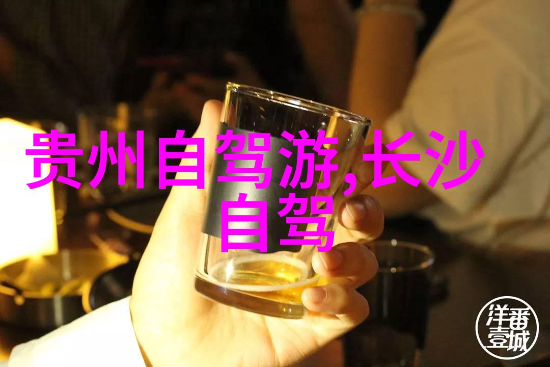 保定民宿排行榜探索家园的温馨避风港