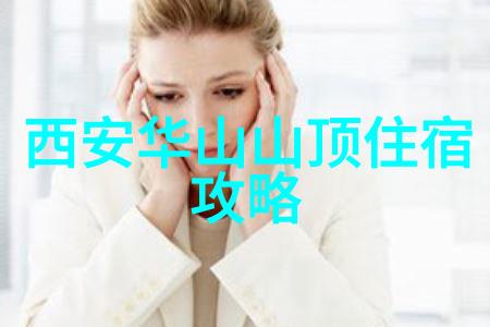 骑行是不是有钱人玩的Java 2015新品速递脚踏自行车与JavaScript编程哪个更激动人心