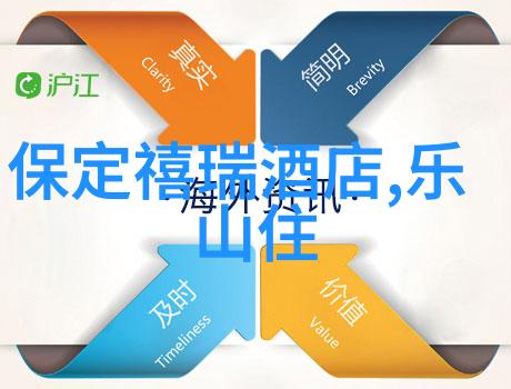 生活点滴我是400字的行者从零到英雄的笔下征程