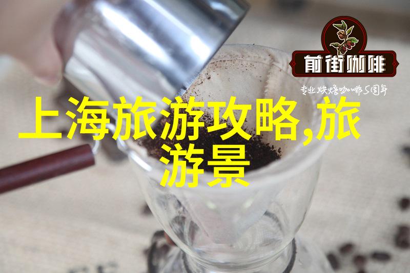 背后的故事更重要还是眼前的景色更吸引人呢 写好游记中考作文的一些建议