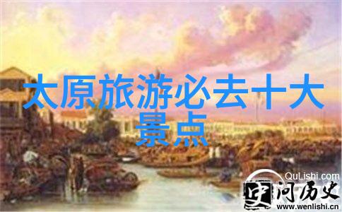 云南旅游景点推荐你去过天路吗天路之美如诗如画你是否曾踏足这片神秘的土地