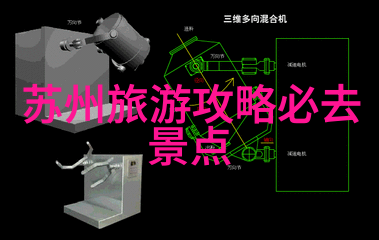 南京网红美食生煎牛肉舌尖上的家常风味