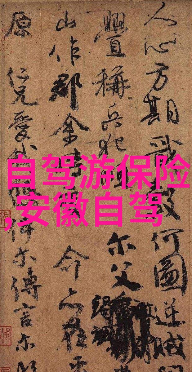 试看30秒做受小视频我是如何在家里偷偷制作一段让人忍俊不禁的小短片的