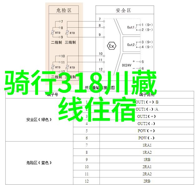 团队建设-团结一心适合50-60人玩的集体活动精选