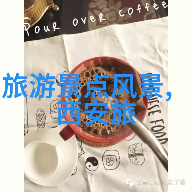 云南探秘自由行必备路线指南